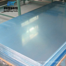 High quality Raw materials Al 4043 LT1 AlSi5 Ak N21 Grade Aluminum sheet /plate/coil/ foil with low prices
